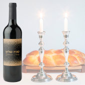 Gold Glitter Jewish Hebrew Shabbat Shalom Wine Lab Wijn Etiket