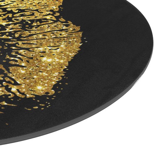 Gold Glitter Lips #4 Snijplank (Hoek)