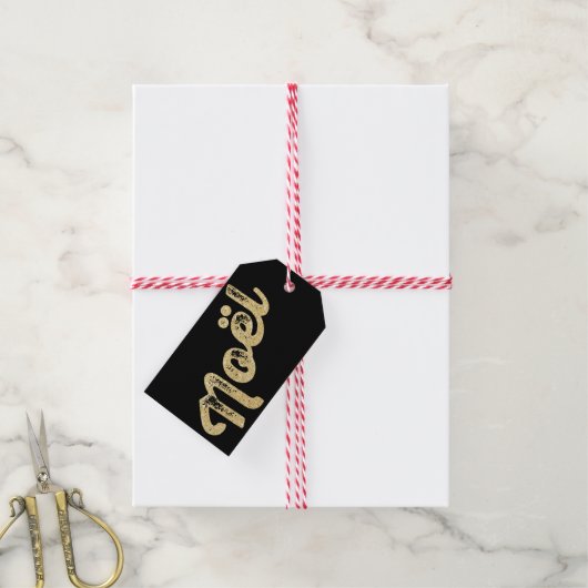 Gold Glitter Noel Chic kerstfeestdag - Label met c Cadeaulabel (Met Touw)
