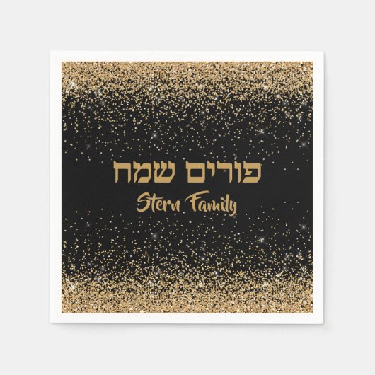 Gold Glitter past de joodse partijkoper aan met ee Servet (Voorkant)