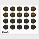 Gold Glitter past Hebreeuws Happy Purim aan Ronde Sticker (Vel)