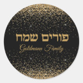 Gold Glitter past Hebreeuws Happy Purim aan Ronde Sticker (Voorkant)