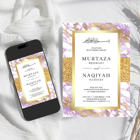 Gold Glitter Pastel Lavender Marble Muslim Wedding Kaart
