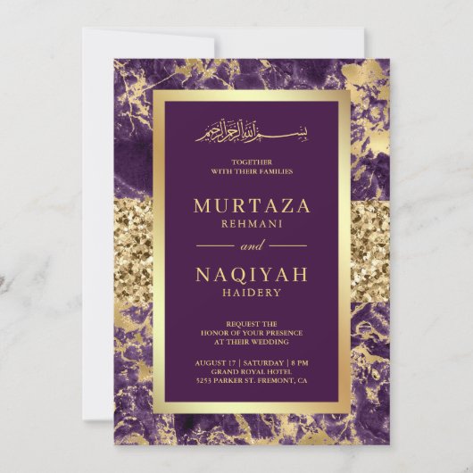 Gold Glitter Plum Paarse Marble Muslim Wedding Kaart (Voorkant)