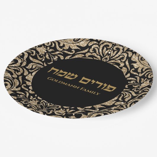 Gold Glitter - Speciaal Purim Sameach Papieren Bordje (Gekanteld)