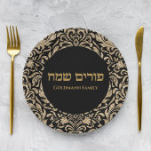 Gold Glitter - Speciaal Purim Sameach Papieren Bordje