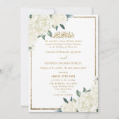 Gold Glitter White Floral Islamic Muslim Wedding Kaart (Voorkant)