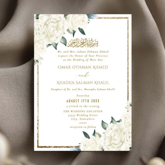 Gold Glitter White Floral Islamic Muslim Wedding Kaart