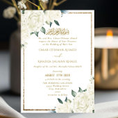 Gold Glitter White Floral Islamic Muslim Wedding Kaart