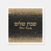Gold glittery Shabbat Shalom Servet (Voorkant)