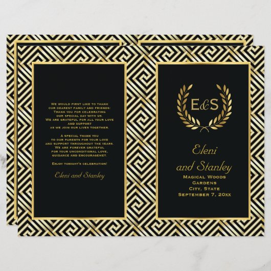 Gold Greek key & laurel wiet trouwprogramma (Voorkant / Achterkant)