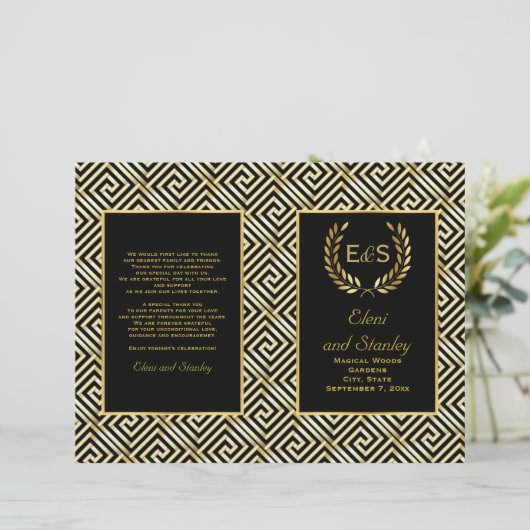 Gold Greek key & laurel wiet trouwprogramma (Staand voorkant)