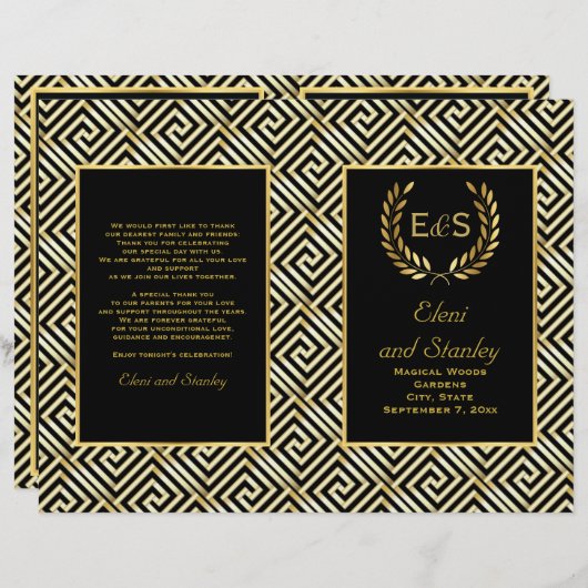 Gold Greek key & laurel wiet trouwprogramma (Voorkant / Achterkant)