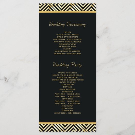 Gold Greek key & laurel wiet trouwprogramma Programmakaart (Achterkant)