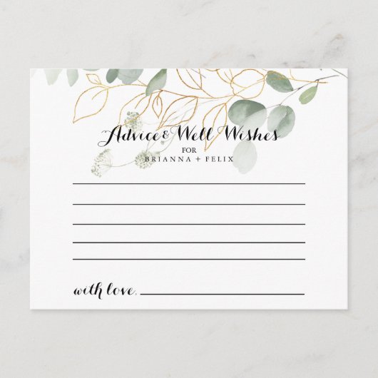 Gold Green Foliage Calligraphy Weddenvice Card Briefkaart (Voorkant)
