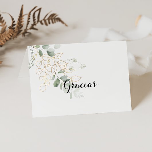 Gold Green Foliage Folded Wedding Gracias Card Bedankkaart