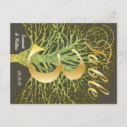 Gold Green Swirly Tree Table Number 3 Briefkaart (Achterkant)