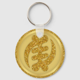 Gold Gye Nyame African Adinkra Sleutelhanger
