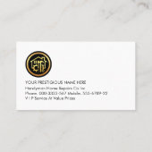 Gold Handyman Tools Icon Visitekaartje (Achterkant)