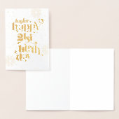 Gold Happy 21st verjaardag met Wenskaart naam Folie Kaarten (Display)