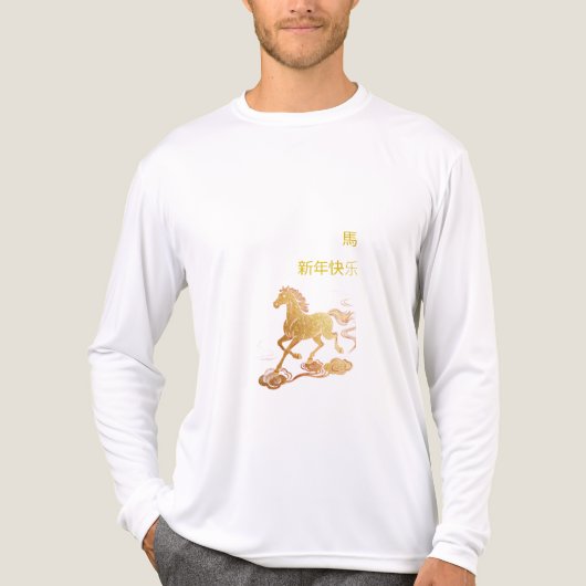 Gold Horse Chinese New Year 2026  Tri-Blend Shirt (Voorkant volledig)