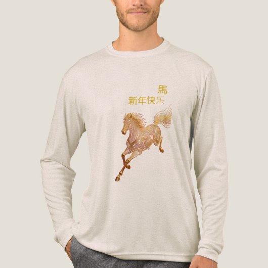 Gold Horse Chinese New Year 2026 Tri-Blend Shirt (Voorkant volledig)