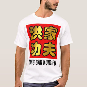 Gold Hung Gar Kung Fu Chinese Red T-shirt