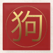 Gold Ideogram Dog Chinees Jaar Zodiac Birthday GC Glazen Onderzetter (Voorkant)