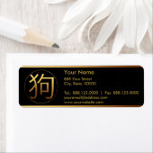 Gold Ideogram Dog Chinees Jaar Zodiac Birthday RAL Etiket (Insitu)