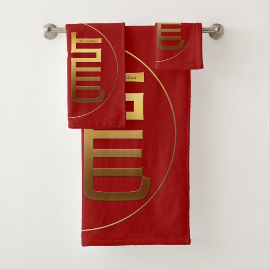 Gold Ideogram Dragon Chinees Jaar dierentuin Birth Bad Handdoek (Insitu)