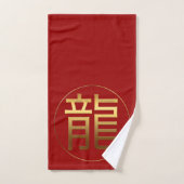 Gold Ideogram Dragon Chinees Jaar dierentuin Birth Bad Handdoek (Handdoek)