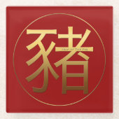 Gold Ideogram Pig Chinees Jaar Zodiac Birthday GlC Glazen Onderzetter (Voorkant)