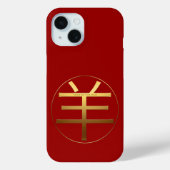 Gold Ideogram Ram Chinees Jaar Zodiac Birthday C Case-Mate iPhone Case (Achterkant)