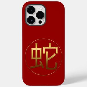 Gold Ideogram Snake Chinese Year Zodiac Birthday C Case-Mate iPhone 14 Pro Max Hoesje