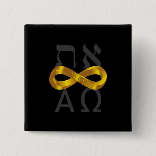 Gold Infinity-symbool. Aleph Tav - Alpha en Omega Vierkante Button 5,1 Cm (Voorkant)