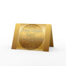 Gold International-kerstnavidad-Wenskaart