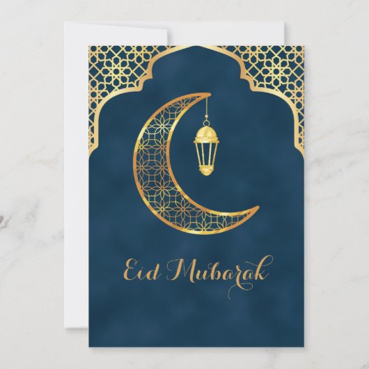 Gold Islamic Art Moon Eid Party - Uitnodiging tot  (Achterkant)