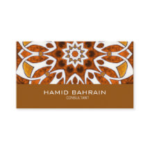 Gold Islamic Geometric design