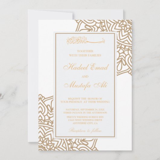 Gold Islamic Muslim Weduwen Uitnodiging (Voorkant)