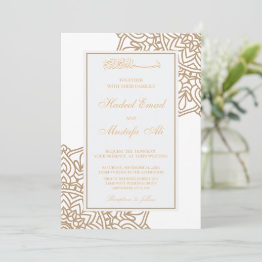 Gold Islamic Muslim Weduwen Uitnodiging (Staand voorkant)