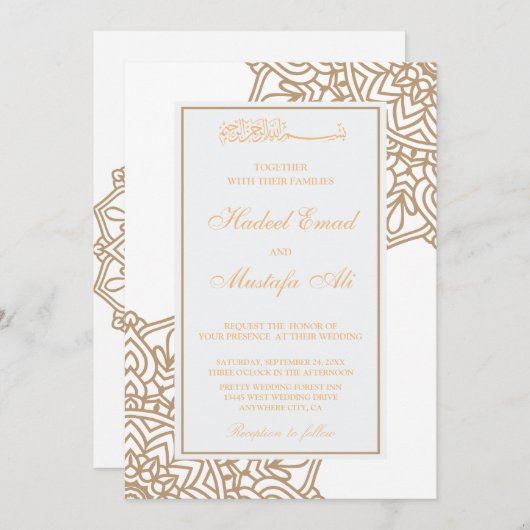 Gold Islamic Muslim Weduwen Uitnodiging (Voorkant / Achterkant)