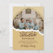 Gold Islamic Pattern Eid Mubarak Family Photo Card Feestdagenkaart (Voorkant)