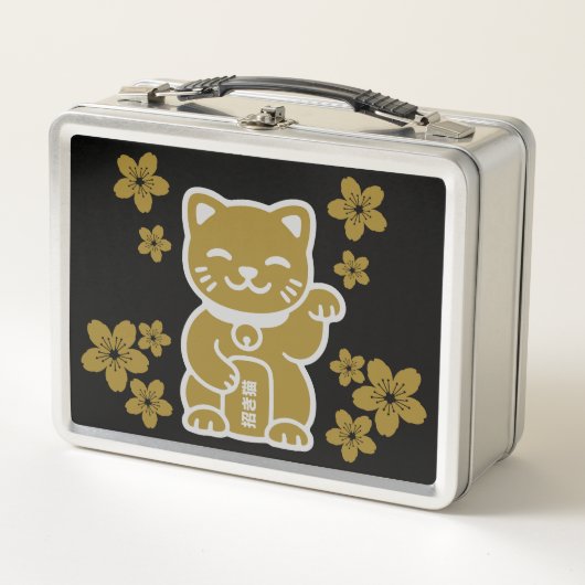 Gold Japanese Maneki-neko (Voorkant)