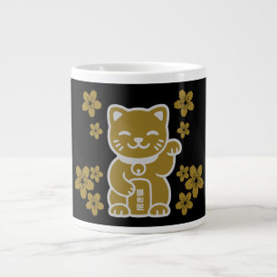 Gold Japanese Maneki-neko Grote Koffiekop