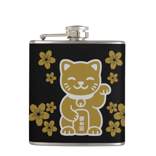 Gold Japanese Maneki-neko Heupfles (Voorkant)