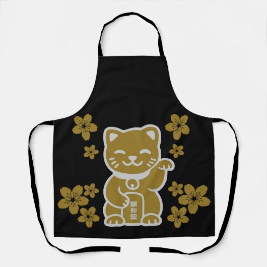 Gold Japanese Maneki-neko Schort (Voorkant)