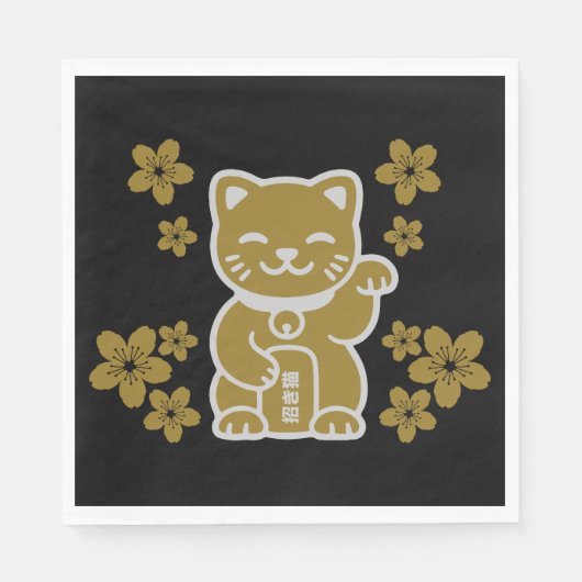 Gold Japanese Maneki-neko Servet (Voorkant)