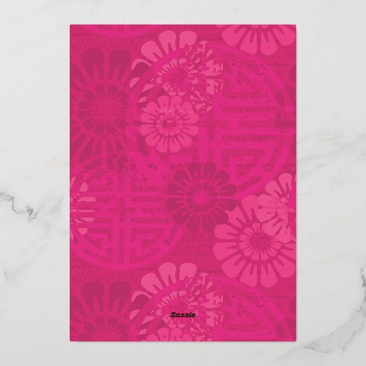 Gold Ji (Magenta Roze Bloemen) Folie Feestdagenkaart (Achterkant)