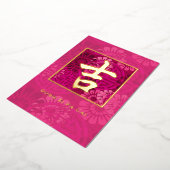 Gold Ji (Magenta Roze Bloemen) Folie Feestdagenkaart (Gedraaid)