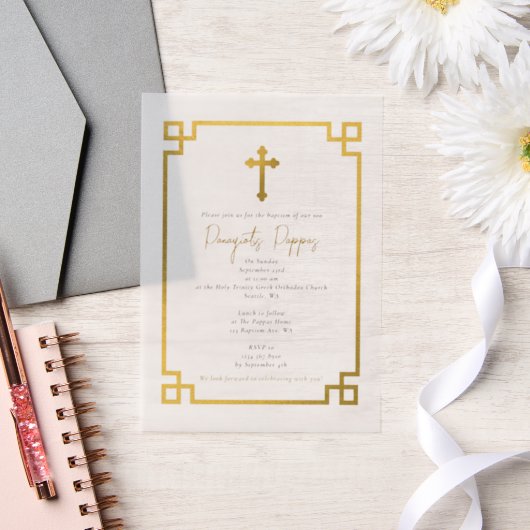 Gold Key Grieks-orthodoxe Christening Baptisme Vellum Uitnodigingen (Huwelijk)